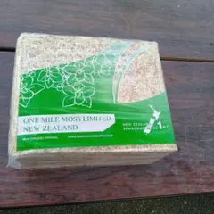 水苔 ニュージーランド産One Mile Moss AAAAA 1kg - メルカリ
