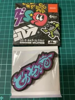 Item thumbnail for item 55b712cf-4c44-4310-9838-d8e5f9fc550d