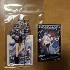 タマモクロス　アクスタ＆フォト風カード