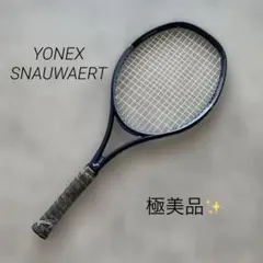 極美品✨ YONEX SNAUWAERT テニスラケット　ヨネックスのサムネイル
