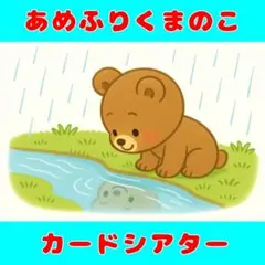 すいか★様 リクエスト 2点 まとめ商品