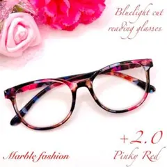 るか様 リクエスト 2点 まとめ商品