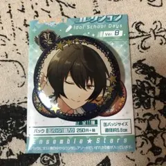 2026年最新】あんスタ 朔間凛月 コレクション缶バッジの人気アイテム