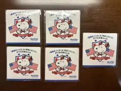スヌーピー マグネット 5枚セット