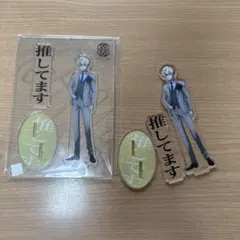 HIGH CARD レオ・コンスタンティン・ピノクル