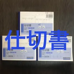 Item thumbnail for item 16b52838-8d4e-4bf2-b40a-499f1603cce2