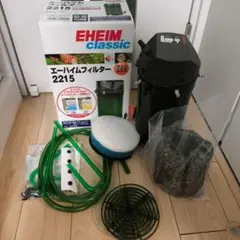 2026年最新】エーハイム 2215 中古の人気アイテム - メルカリ