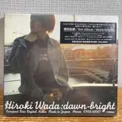 和田弘樹/ドーン・ブライト