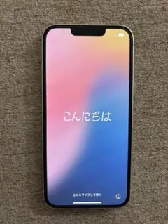 Apple iPhone 13 ホワイト 本体