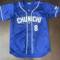 ✨ Oサイズ mizuno 中日ドラゴンズ 8 大島 ユニフォーム ミズノ - メルカリ
