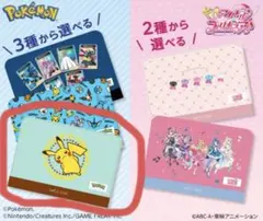 Item thumbnail for item 214d9382-9761-4c09-a3ee-56bf6c48ea35