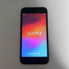 Apple iPhone SE ブラック 本体