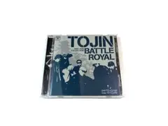 2026年最新】tojin battle royalの人気アイテム - メルカリ