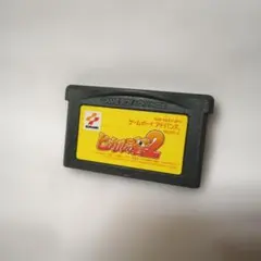 Item thumbnail for item 96fb1cbe-790d-4d99-ae84-b562abf6148b