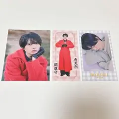 井上瑞稀　myojo　厚紙 2026年最新】myojo 厚紙 井上瑞稀の人気アイテム - メルカリ
