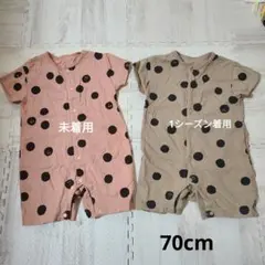 双子コーデ 水玉ロンパース 2点セット