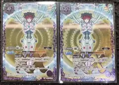 2026年最新】碇ユイ xxの人気アイテム - メルカリ