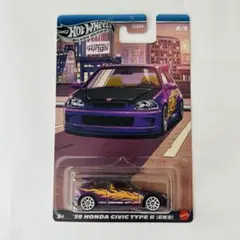 Item thumbnail for item 52143cf2-d5bf-466b-b004-f6bf48ee80bb