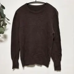 R.A.【M】ダークブラウン ニットセーター アクリル 無地 シンプル 男女兼用