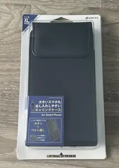 【ラスタバナナ】新品・未開封 iPhone スマートフォン 汎用キャリングケースのサムネイル