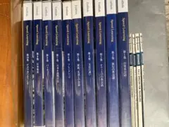 スピードラーニング CD10巻＋試聴用CD