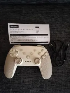 3COINS　ワイヤレスゲームコントローラー ベージュ