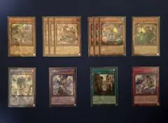 遊戯王 ウィッチクラフト シークレット デッキパーツ まとめ売り 18枚