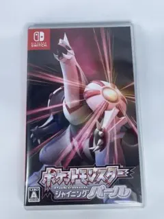 ポケモン シャイニングパール Switch ソフト ケース付き