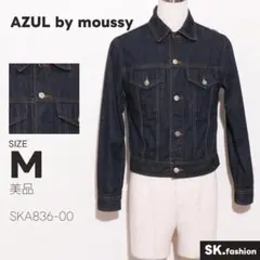 美品 AZUL by moussy アウター デニムジャケット　長袖　ポケット付