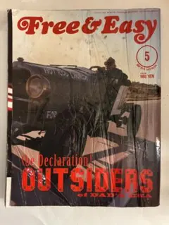 Item thumbnail for item 419b55d6-0f33-4d7a-9a8f-230a6845a594