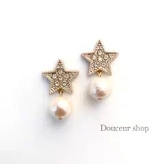 ２点目より半額　ハンドメイドピアス　パール