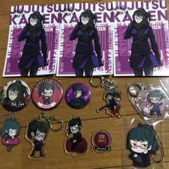 呪術廻戦 禪院真希 まとめ売りいろいろ12点グッズセット