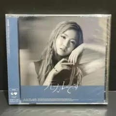 Item thumbnail for item 06bd70af-117f-42cd-84ee-df3d4e5054c2