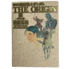 新品未開封】機動戦士ガンダム THE ORIGIN サントラ 5枚セット - メルカリ