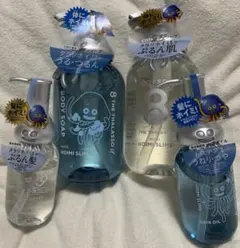 エイトザタラソ ドラゴンクエスト スペシャルキット ボディソープ