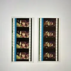 響け！ユーフォニアム 誓いのフィナーレ 35mmフィルム 26点セット