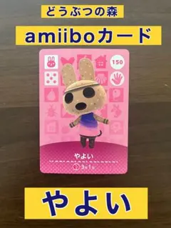 もも様 リクエスト 2点 まとめ商品