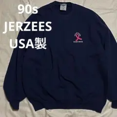 90sUSA製JERZEESスウェットトレーナーウィスコンシンバジャーズ大学XL 古着 90s USA製 Jerzees Cotton Sweats 無地 ソリッド ヘビー