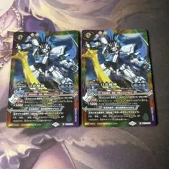 ウィングガンダムゼロ&ヒイロ ACE 2枚 - メルカリ