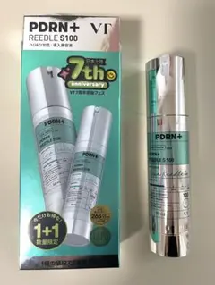 【VT】PDRN+リードルショット100 50ml 1本【送料込み】