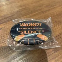 yu☺︎様 リクエスト 2点 まとめ商品