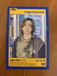 SixTONES GOLD 特典　トレカ　京本大我