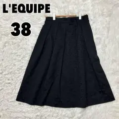 ♥L'EQUIPE♥ レキップ ヨシエイナバ (38) 総柄 フレアスカート