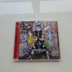 Hommarju The Remixes / Hommarju