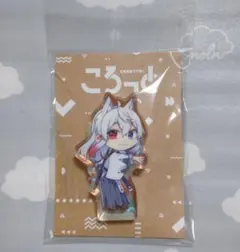 カラフルピーチ ころっと アクリルフィギュア どぬく