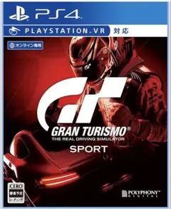 PS4 グランツーリスモSPORT