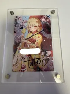 2026年最新】つんこ サインの人気アイテム - メルカリ