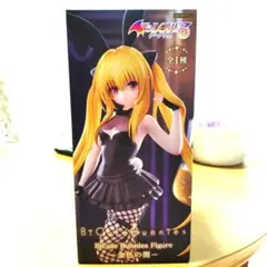 2026年最新】BiCute Ribbons Figure 金色の闇の人気アイテム - メルカリ