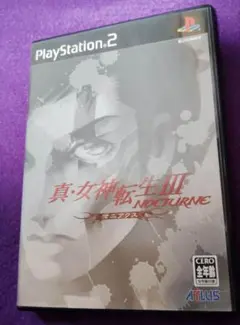 PS2 真・女神転生III NOCTURNE マニアクス