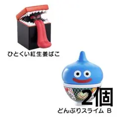 吉野家 ドラクエウォーク フィギュア どんぶりスライムA ひとくい